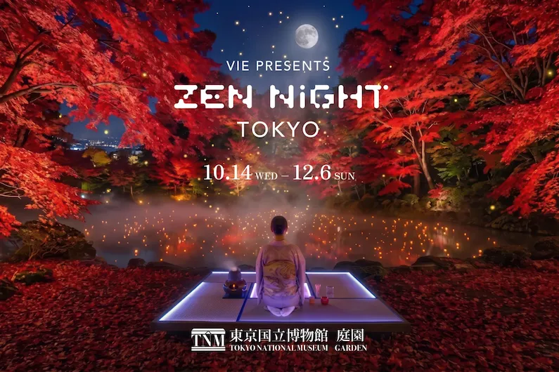 ZEN NIGHT TOKYO 2026: Experience Immersive Sound Art and Zen Spirituality at the Tokyo National Museum